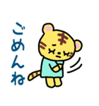 ゆるかわカラフル動物スタンプ（個別スタンプ：14）