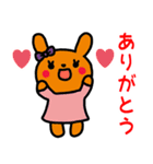 ゆるかわカラフル動物スタンプ（個別スタンプ：15）