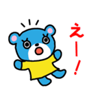 ゆるかわカラフル動物スタンプ（個別スタンプ：16）
