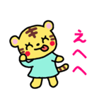 ゆるかわカラフル動物スタンプ（個別スタンプ：18）