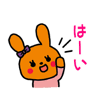 ゆるかわカラフル動物スタンプ（個別スタンプ：19）