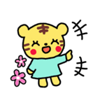 ゆるかわカラフル動物スタンプ（個別スタンプ：22）