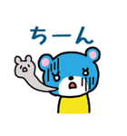 ゆるかわカラフル動物スタンプ（個別スタンプ：24）