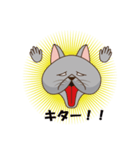 私はナコ。（個別スタンプ：9）