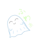 おばけのスタンプ。（個別スタンプ：6）