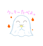 おばけのスタンプ。（個別スタンプ：8）