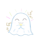おばけのスタンプ。（個別スタンプ：10）