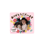 かなきなスタンプ（個別スタンプ：3）