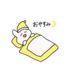 楽しいシンプルなうさぎ（個別スタンプ：9）