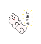 楽しいシンプルなうさぎ（個別スタンプ：36）