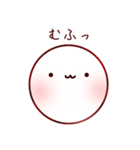 もふくん 1（個別スタンプ：1）