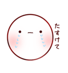 もふくん 1（個別スタンプ：3）