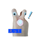 おててちゃんの暮らし（個別スタンプ：2）
