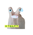おててちゃんの暮らし（個別スタンプ：5）