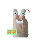 おててちゃんの暮らし（個別スタンプ：7）