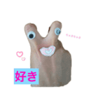 おててちゃんの暮らし（個別スタンプ：8）