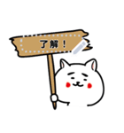 ずくなし犬のメッセージスタンプ（個別スタンプ：5）