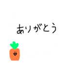にんじんの使えるスタンプ第2弾（個別スタンプ：4）