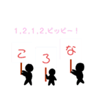 コロナに振り回されている（個別スタンプ：8）