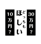 コロナに振り回されている（個別スタンプ：19）