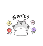 ハムスターまるのスタンプ（個別スタンプ：7）