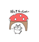 ハムスターまるのスタンプ（個別スタンプ：8）
