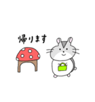 ハムスターまるのスタンプ（個別スタンプ：9）