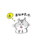 ハムスターまるのスタンプ（個別スタンプ：12）