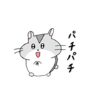 ハムスターまるのスタンプ（個別スタンプ：14）