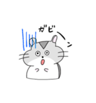ハムスターまるのスタンプ（個別スタンプ：17）