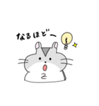 ハムスターまるのスタンプ（個別スタンプ：21）