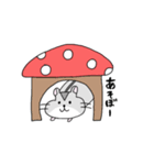 ハムスターまるのスタンプ（個別スタンプ：23）