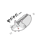 ハムスターまるのスタンプ（個別スタンプ：25）