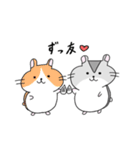 ハムスターまるのスタンプ（個別スタンプ：37）