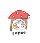 ハムスターまるのスタンプ（個別スタンプ：40）