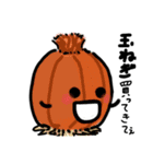 みんな野菜大好き（個別スタンプ：8）