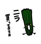 みんな野菜大好き（個別スタンプ：13）