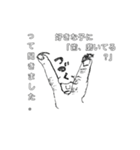やることなくて…（個別スタンプ：2）
