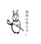 やることなくて…（個別スタンプ：5）