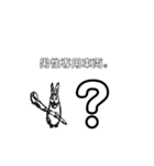 やることなくて…（個別スタンプ：7）