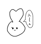 虚無うさちゃん♡（個別スタンプ：3）