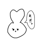 虚無うさちゃん♡（個別スタンプ：6）
