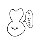虚無うさちゃん♡（個別スタンプ：7）