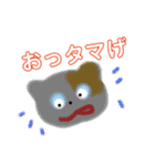 よく使う一言シリーズ（個別スタンプ：1）