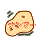 よく使う一言シリーズ（個別スタンプ：10）