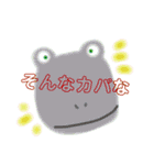 よく使う一言シリーズ（個別スタンプ：13）