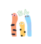 よく使う一言シリーズ（個別スタンプ：16）