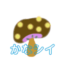 よく使う一言シリーズ（個別スタンプ：20）