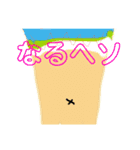 よく使う一言シリーズ（個別スタンプ：21）