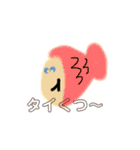 よく使う一言シリーズ（個別スタンプ：22）